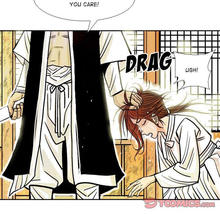 Read The Sword Clan chapter 12 image 67 on Lezhin