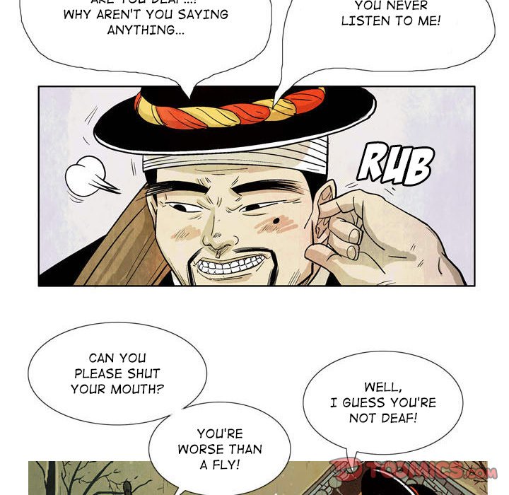 Read The Sword Clan chapter 12 image 7 on Lezhin