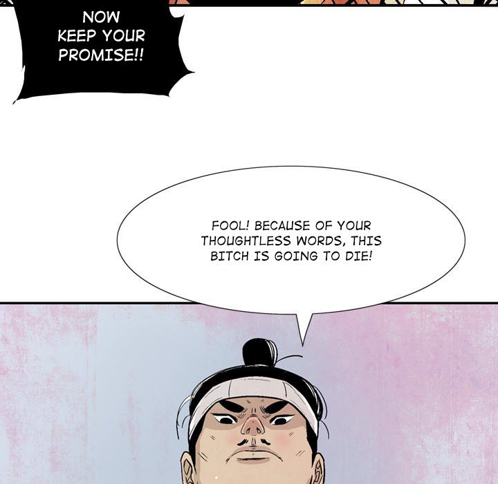 Read The Sword Clan chapter 12 image 71 on Lezhin