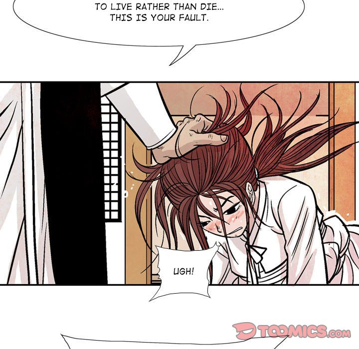 Read The Sword Clan chapter 12 image 73 on Lezhin