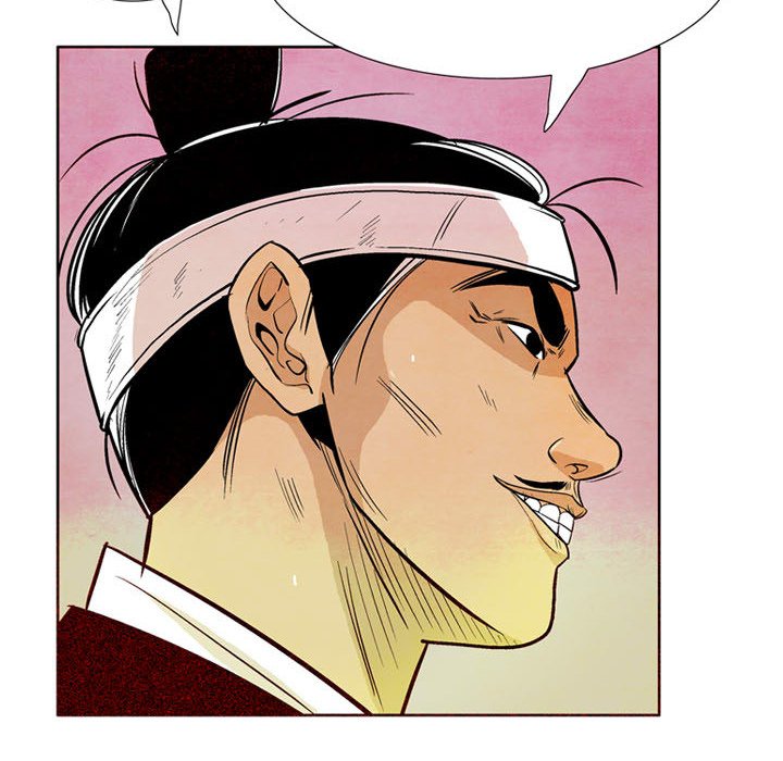 Read The Sword Clan chapter 12 image 76 on Lezhin