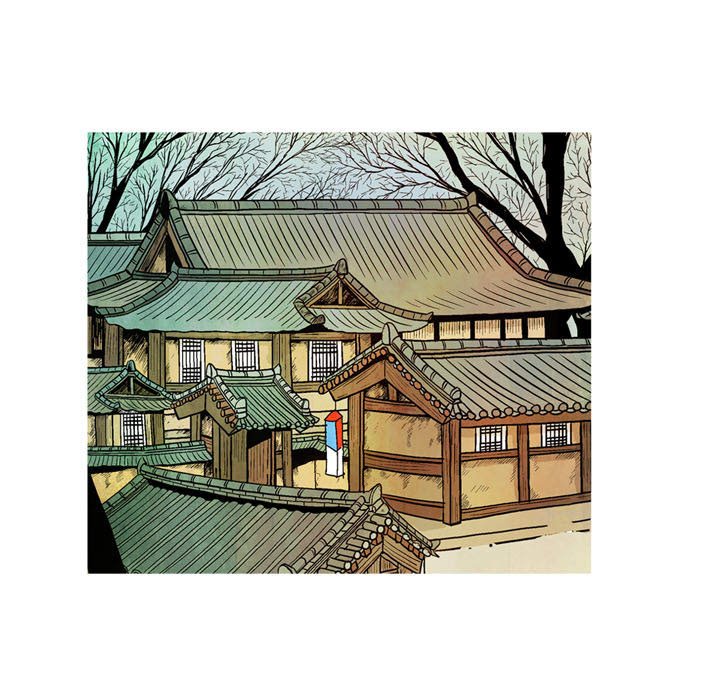 Read The Sword Clan chapter 12 image 77 on Lezhin