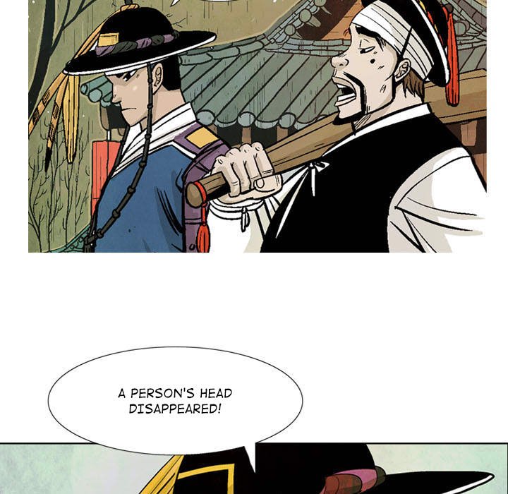 Read The Sword Clan chapter 12 image 8 on Lezhin