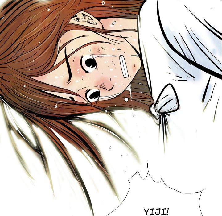 Read The Sword Clan chapter 12 image 95 on Lezhin