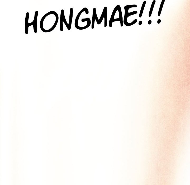 Read The Sword Clan chapter 13 image 121 on Lezhin
