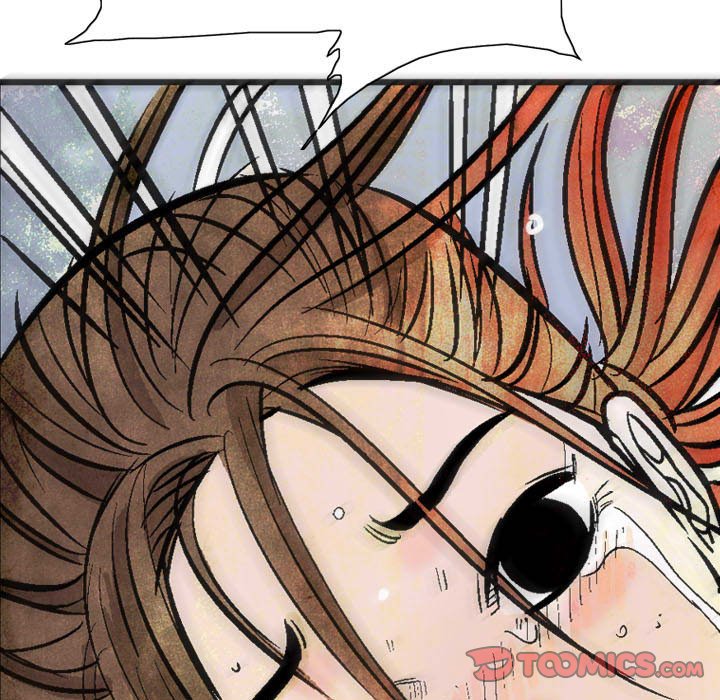 Read The Sword Clan chapter 13 image 20 on Lezhin