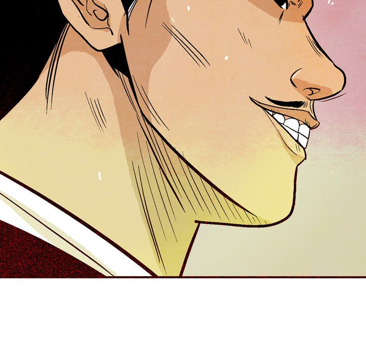 Read The Sword Clan chapter 13 image 23 on Lezhin