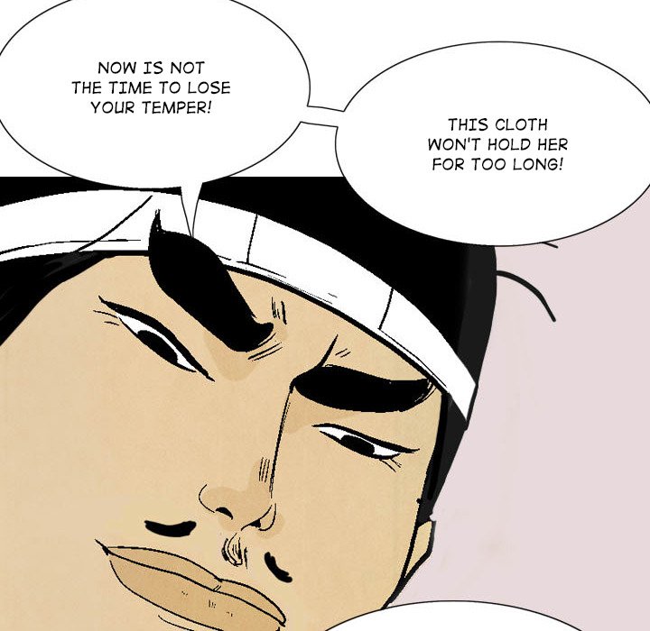 Read The Sword Clan chapter 13 image 7 on Lezhin