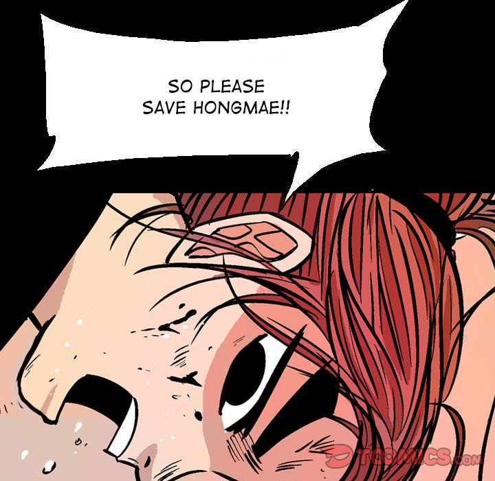 Read The Sword Clan chapter 13 image 74 on Lezhin