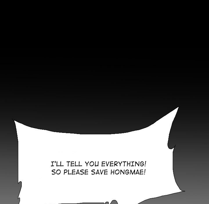 Read The Sword Clan chapter 13 image 78 on Lezhin