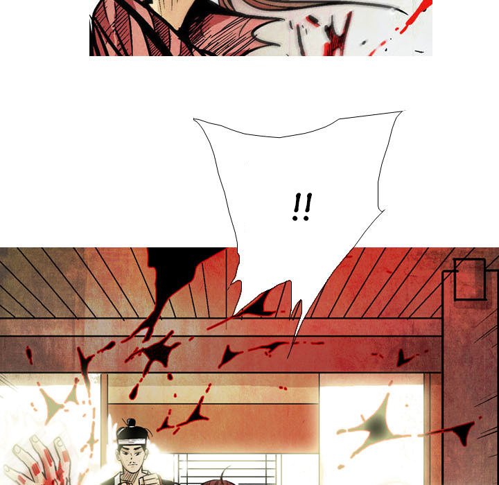 Read The Sword Clan chapter 13 image 84 on Lezhin