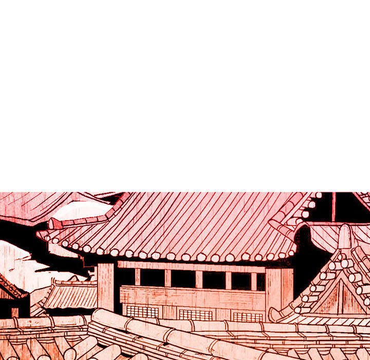 Read The Sword Clan chapter 14 image 18 on Lezhin