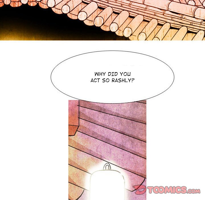 Read The Sword Clan chapter 14 image 19 on Lezhin