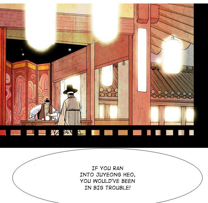 Read The Sword Clan chapter 14 image 21 on Lezhin