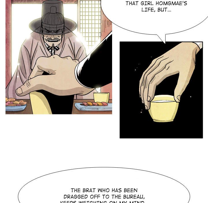 Read The Sword Clan chapter 14 image 32 on Lezhin
