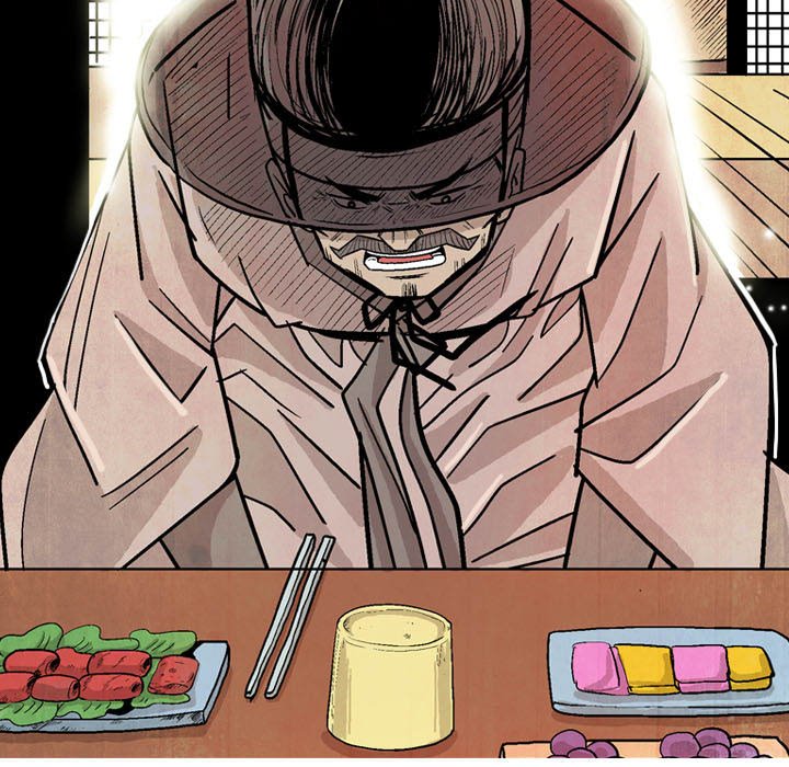 Read The Sword Clan chapter 14 image 38 on Lezhin
