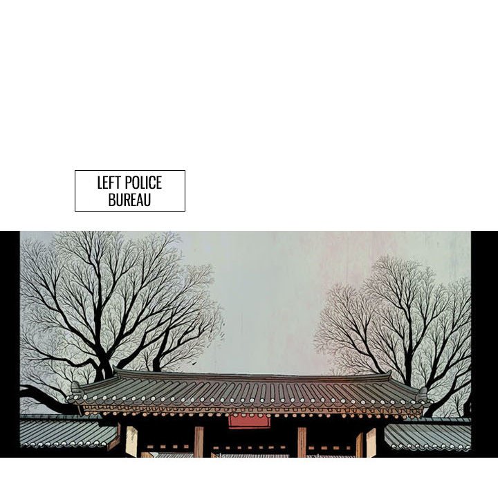 Read The Sword Clan chapter 14 image 41 on Lezhin