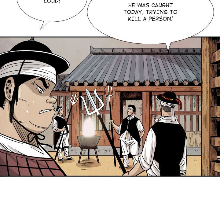 Read The Sword Clan chapter 14 image 45 on Lezhin