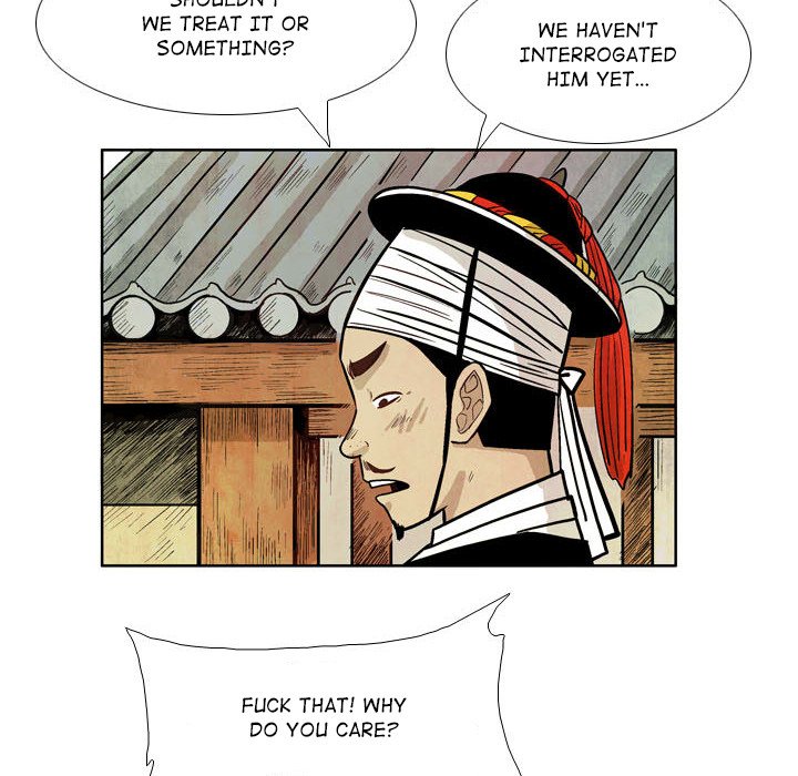 Read The Sword Clan chapter 14 image 47 on Lezhin