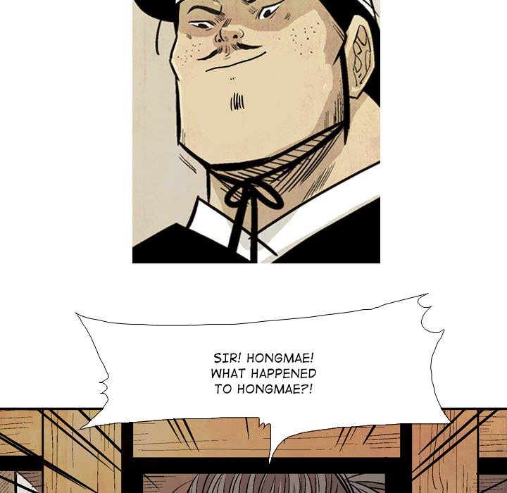 Read The Sword Clan chapter 14 image 52 on Lezhin