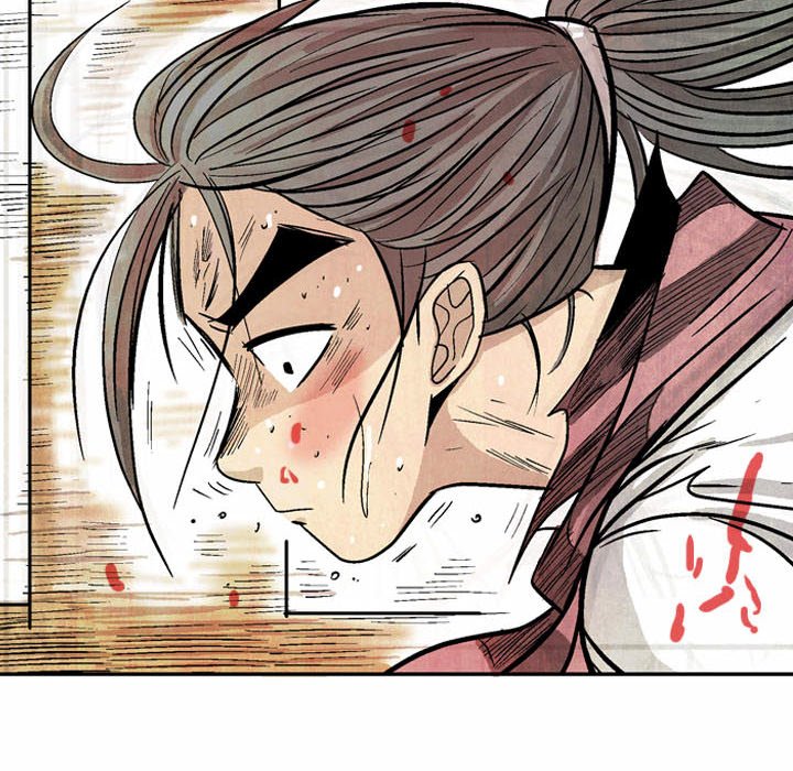 Read The Sword Clan chapter 14 image 63 on Lezhin