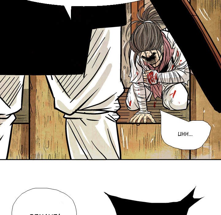 Read The Sword Clan chapter 14 image 70 on Lezhin