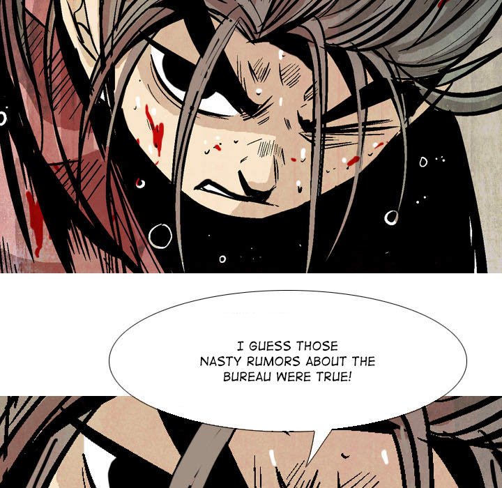 Read The Sword Clan chapter 14 image 74 on Lezhin