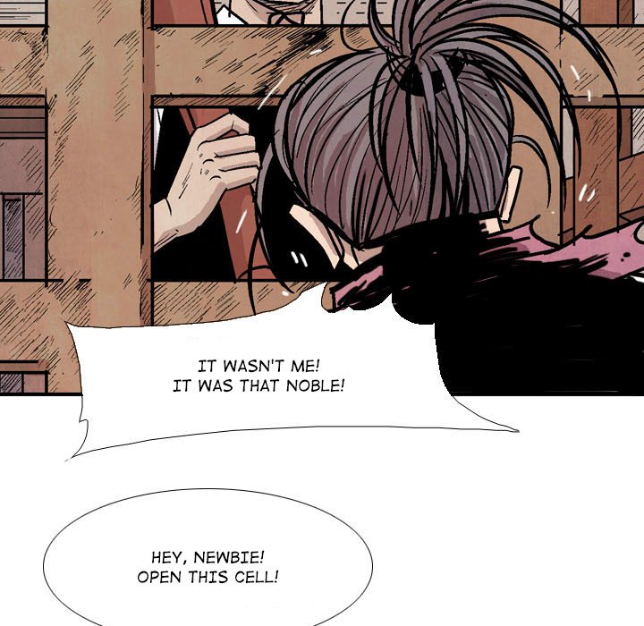 Read The Sword Clan chapter 14 image 76 on Lezhin
