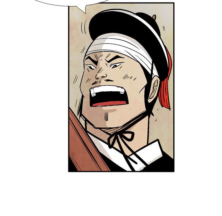 Read The Sword Clan chapter 14 image 77 on Lezhin
