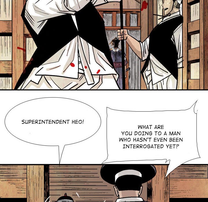 Read The Sword Clan chapter 14 image 83 on Lezhin