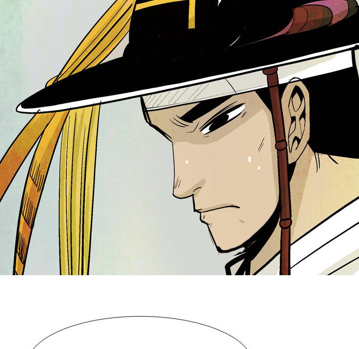 Read The Sword Clan chapter 14 image 86 on Lezhin