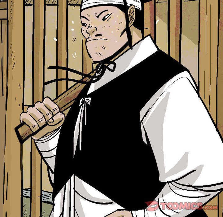 Read The Sword Clan chapter 14 image 91 on Lezhin