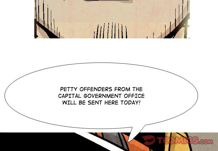 Read The Sword Clan chapter 16 image 1 on Lezhin