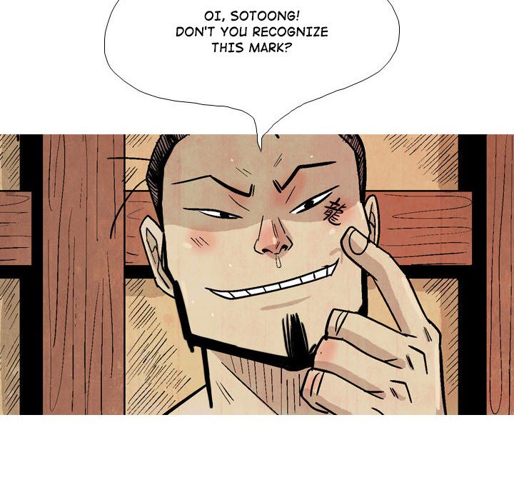Read The Sword Clan chapter 16 image 111 on Lezhin