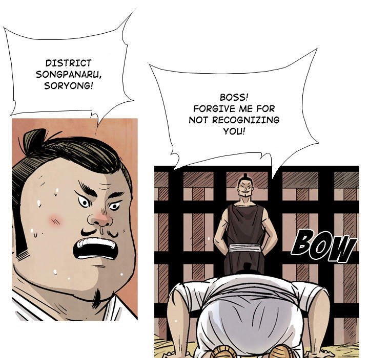 Read The Sword Clan chapter 16 image 112 on Lezhin