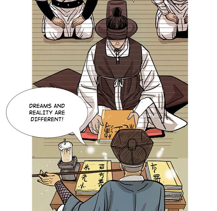 Read The Sword Clan chapter 16 image 13 on Lezhin