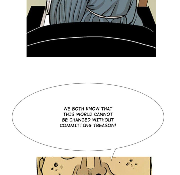 Read The Sword Clan chapter 16 image 14 on Lezhin
