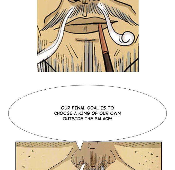 Read The Sword Clan chapter 16 image 16 on Lezhin