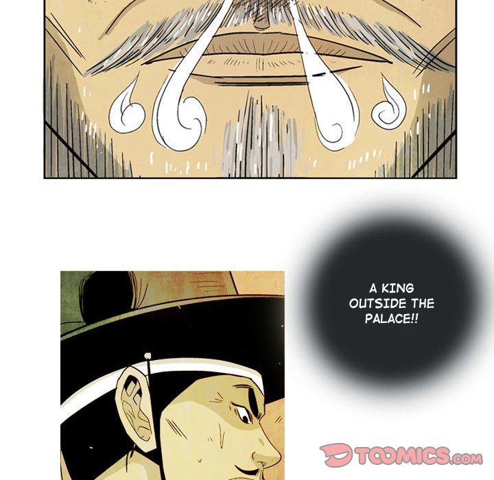 Read The Sword Clan chapter 16 image 17 on Lezhin