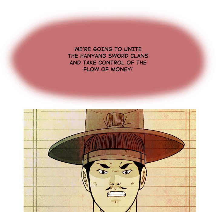 Read The Sword Clan chapter 16 image 24 on Lezhin