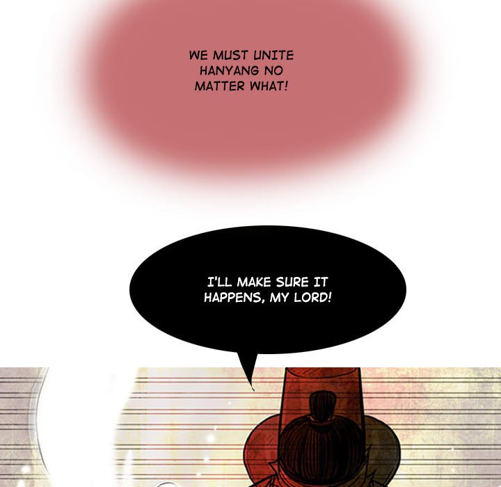 Read The Sword Clan chapter 16 image 28 on Lezhin