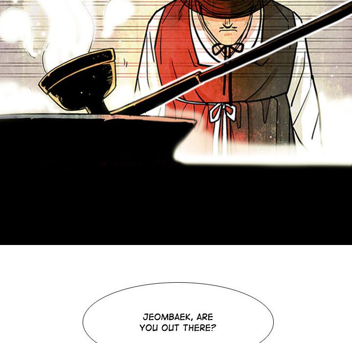 Read The Sword Clan chapter 16 image 29 on Lezhin