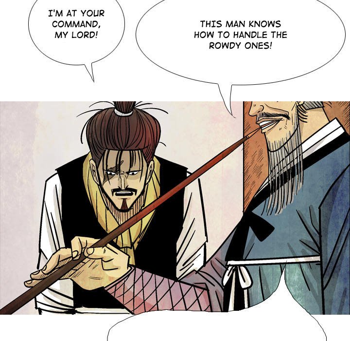 Read The Sword Clan chapter 16 image 32 on Lezhin