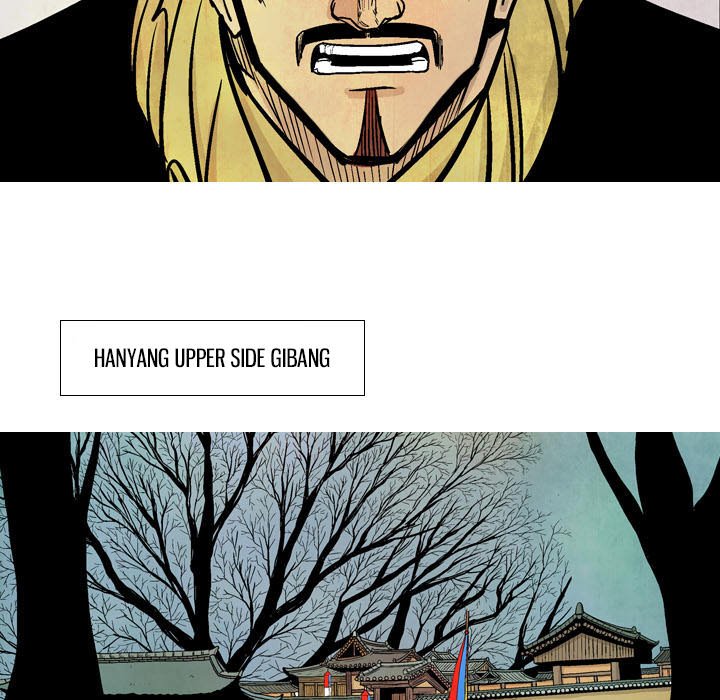 Read The Sword Clan chapter 16 image 34 on Lezhin