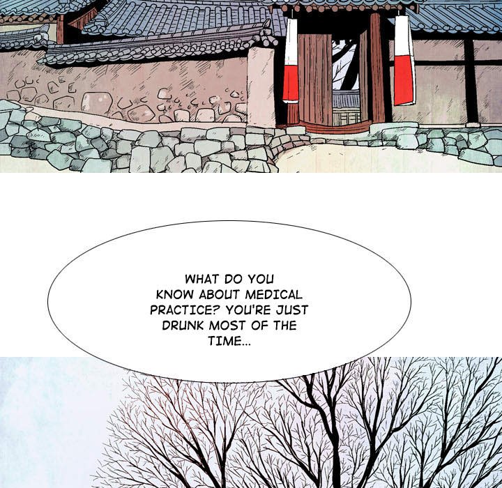 Read The Sword Clan chapter 16 image 36 on Lezhin