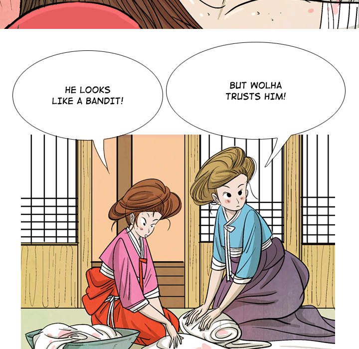 Read The Sword Clan chapter 16 image 40 on Lezhin