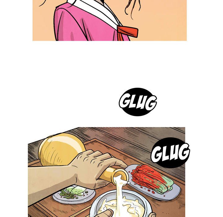Read The Sword Clan chapter 16 image 42 on Lezhin