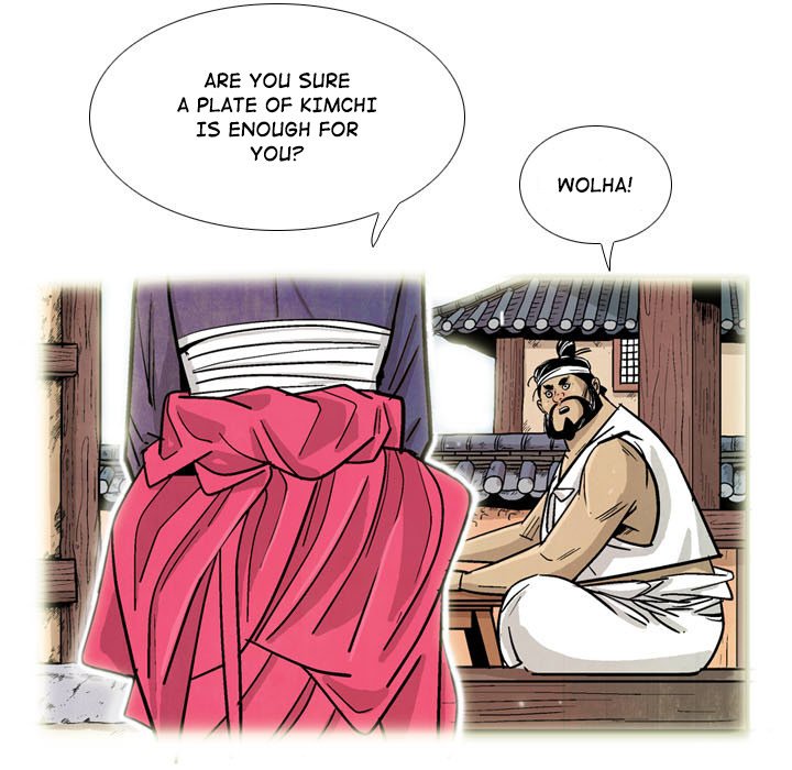Read The Sword Clan chapter 16 image 48 on Lezhin