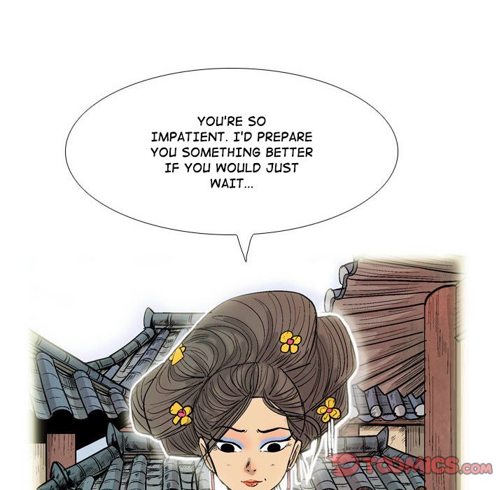 Read The Sword Clan chapter 16 image 49 on Lezhin