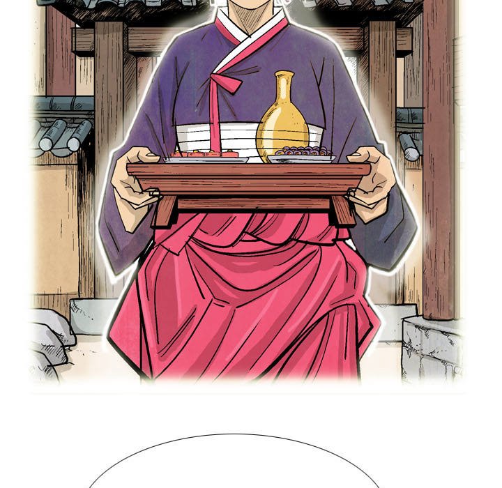Read The Sword Clan chapter 16 image 50 on Lezhin